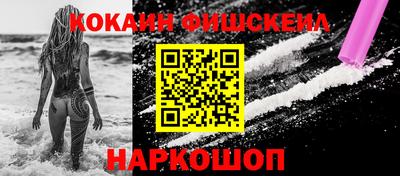 ПСИЛОЦИБИНОВЫЕ ГРИБЫ Беслан