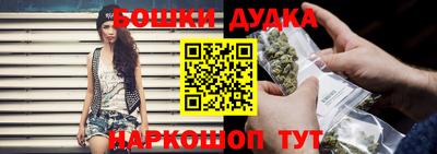 ПСИЛОЦИБИНОВЫЕ ГРИБЫ Беслан