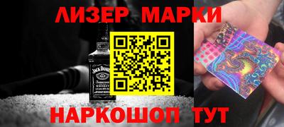 меф VHQ Берёзовский