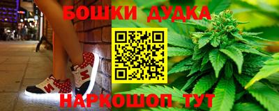 меф VHQ Берёзовский
