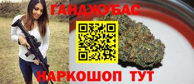 ПСИЛОЦИБИНОВЫЕ ГРИБЫ Беслан