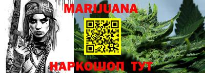 меф VHQ Берёзовский