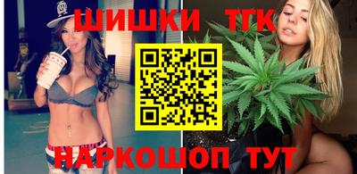 ГАЛЛЮЦИНОГЕННЫЕ ГРИБЫ Бийск