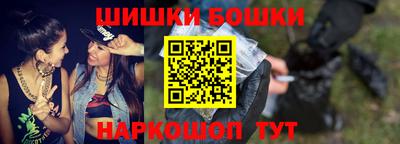 ПСИЛОЦИБИНОВЫЕ ГРИБЫ Беслан