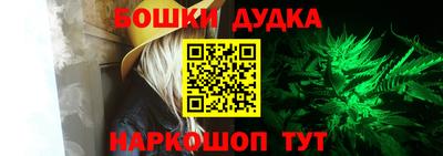 ПСИЛОЦИБИНОВЫЕ ГРИБЫ Беслан