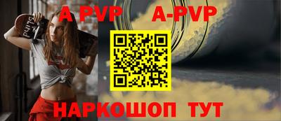 ПСИЛОЦИБИНОВЫЕ ГРИБЫ Беслан