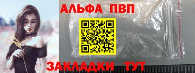ПСИЛОЦИБИНОВЫЕ ГРИБЫ Беслан