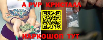 ПСИЛОЦИБИНОВЫЕ ГРИБЫ Беслан
