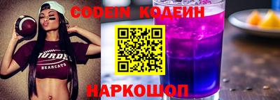 меф VHQ Берёзовский