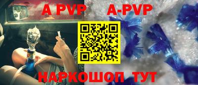 ПСИЛОЦИБИНОВЫЕ ГРИБЫ Беслан
