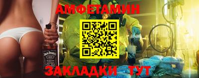 ПСИЛОЦИБИНОВЫЕ ГРИБЫ Беслан