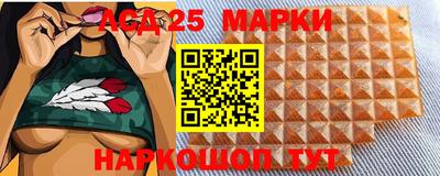 меф VHQ Берёзовский