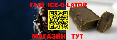 ПСИЛОЦИБИНОВЫЕ ГРИБЫ Беслан