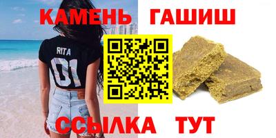 ГАЛЛЮЦИНОГЕННЫЕ ГРИБЫ Бийск