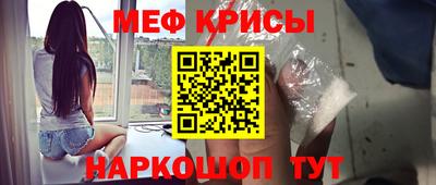 ПСИЛОЦИБИНОВЫЕ ГРИБЫ Беслан