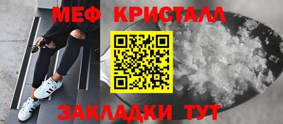 ГАЛЛЮЦИНОГЕННЫЕ ГРИБЫ Бийск
