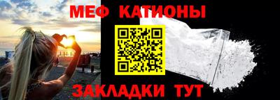 ПСИЛОЦИБИНОВЫЕ ГРИБЫ Гусиноозёрск