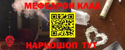 ПСИЛОЦИБИНОВЫЕ ГРИБЫ Беслан