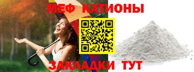 ПСИЛОЦИБИНОВЫЕ ГРИБЫ Беслан