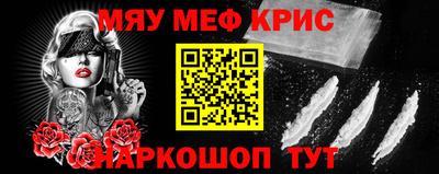 ПСИЛОЦИБИНОВЫЕ ГРИБЫ Беслан