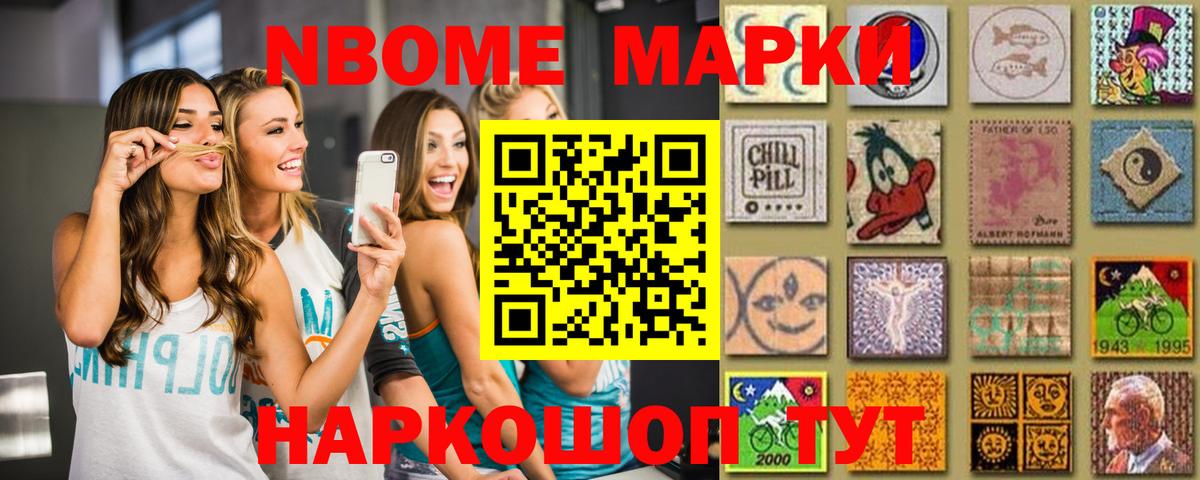 ЛСД экстази ecstasy  Лсд 25 экстази кислота  МЕГА ССЫЛКА  Вход с VPN  Калуга 